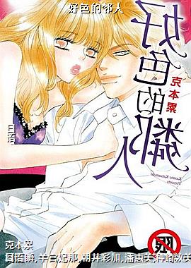 ��ɫ������