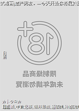 (ֱ��ʽ����)�Ų����ѡ������쿪ʼ�㽫����ҡ�15