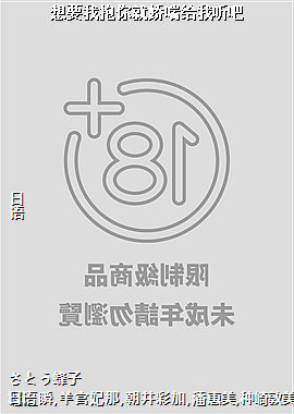 ��Ҫ�ұ���ͽ�����������