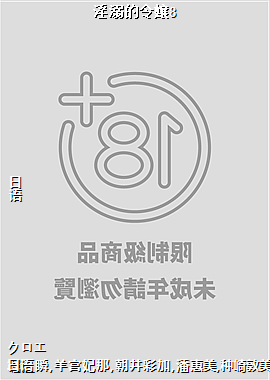 ��������8