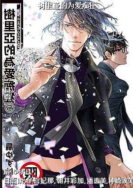 �����ǵ�Ϊ���տ�