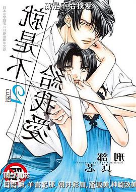 ���ǲ����Ұ�