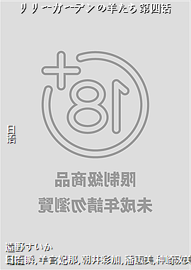 ���`���`�ǥ���򤿤����Ļ�