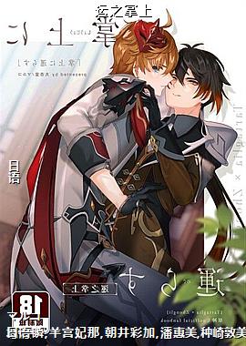 ��֮����