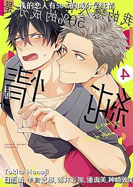 �ҵ�������50%�ĳɷ��Ǵ���