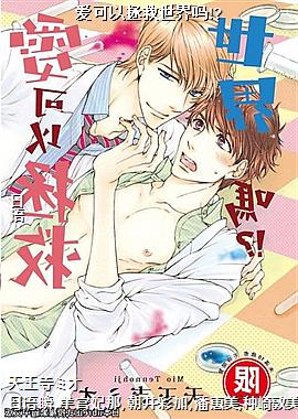 ����������������!?