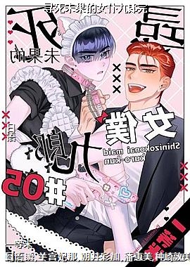 Ѱ��δ����Ů�;�����