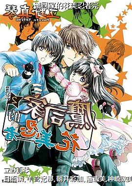 ӥ˾�ҵĻ���������