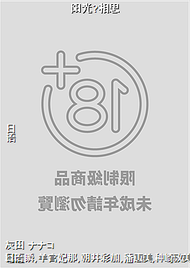 ����?��˼