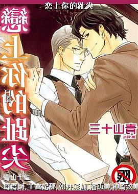 �������ֺ��