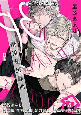 3P���·���������