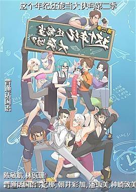 �����ͻ��ܵ�������ڶ���