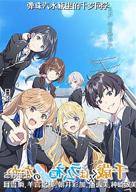 ������ˮƿ���ǧ��ͬѧ