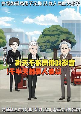 �ٳ�����������޻�,�������ʤ�����