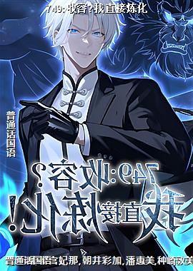 749:����?��ֱ������