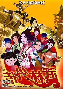 �����⴫������