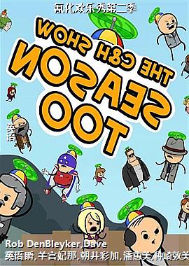 �軯������ڶ���