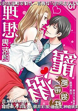 �������ѵĳ����Դ����ԡ���÷������������̫�Ʊ���10