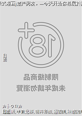 (ֱ��ʽ����)�Ų����ѡ������쿪ʼ�㽫����ҡ�5