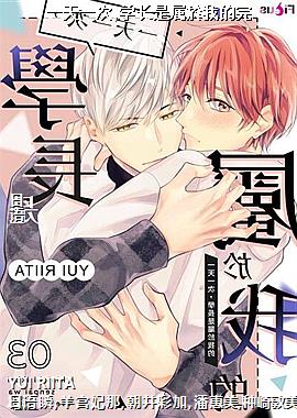 һ��һ��,ѧ��������ҵ���