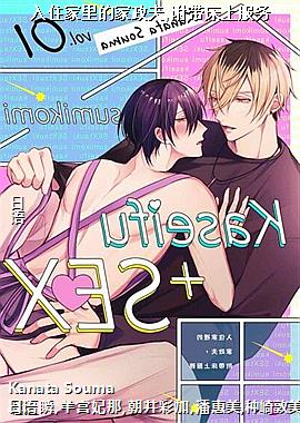 ��ס����ļ�����,�������Ϸ���