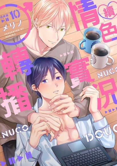 ��?��ɫ��ʵ��ת��10