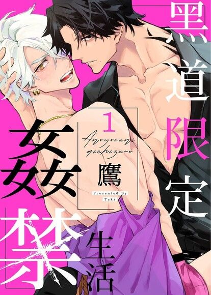 �ڵ��޶��������1