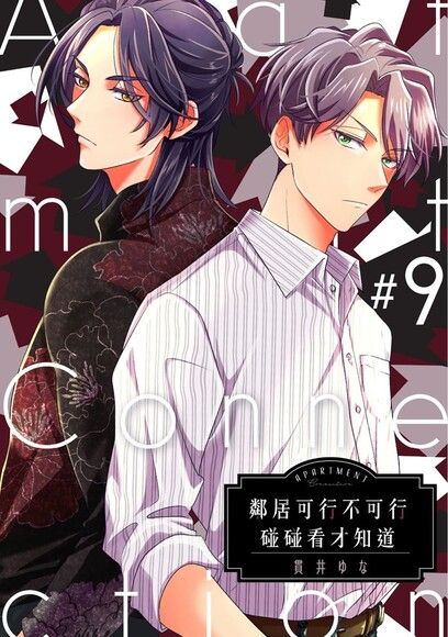 �ھӿ��в�������������֪��9