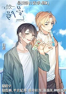 ������03��(������)