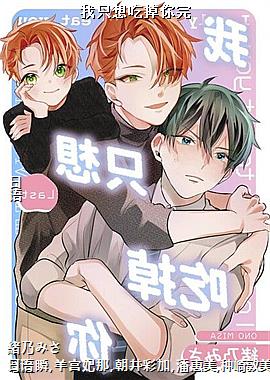 ��ֻ��Ե�����