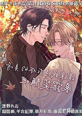 ����Ҳ�ý���Ҳ��,�����Ҵ����������չ¶Ц�հ�