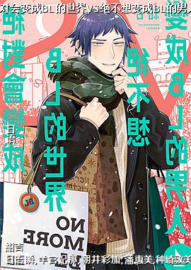 ���Ի���BL������VS��������BL������4