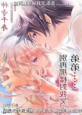 ������������Ц,�ܵܡ���34