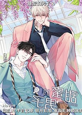 ���۵�����10