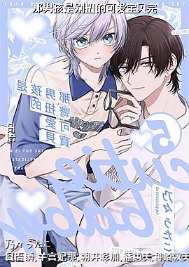 ���к��Ǳ�Ť�Ŀɰ�������