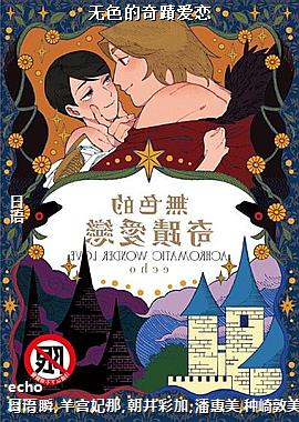 ��ɫ����۔����