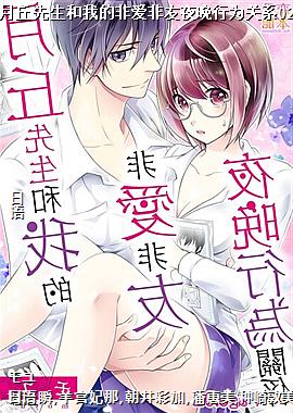 �����������ҵķǰ�����ҹ����Ϊ��ϵ02