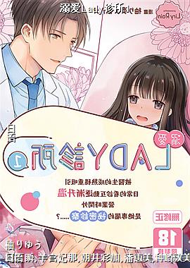 �簮Lady����1