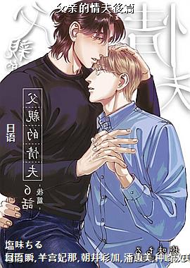 ���׵������ƪ