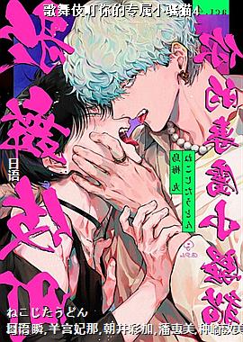 ���輿����ר��Сɧè4