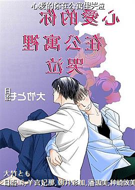 �İ������ڹ�Ԣ�����