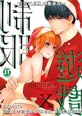 (ֱ��ʽ����)�Ʒ���Ϸ99