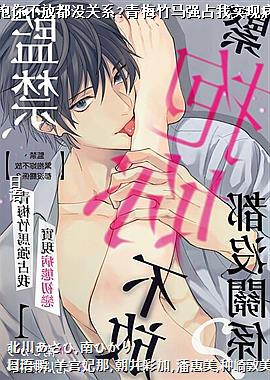 ����������㲻�Ŷ�û��ϵ?��÷����ǿռ��ʵ�ֲ�̬����01