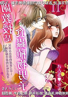 ��������ʳ��ֲ������~����ʦ�������ζ������,������ɫ�j������֮��~11