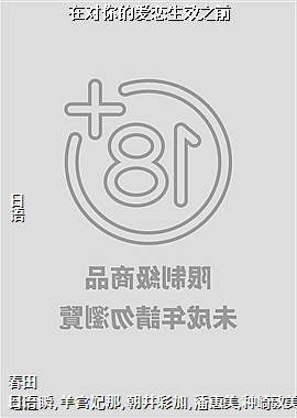 �ڶ���İ�����Ч֮ǰ