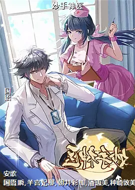 ������ҽ