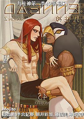 ������ڶ���45(������)