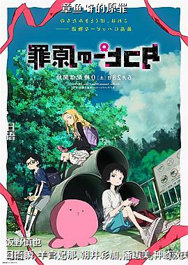 �������ԭ��