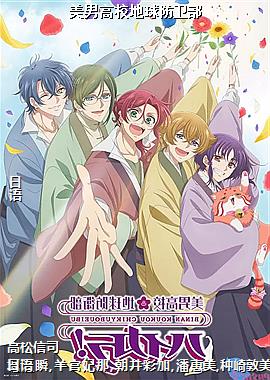 ���и�У���������