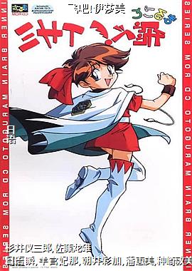 �ɰ�!��ɯ��